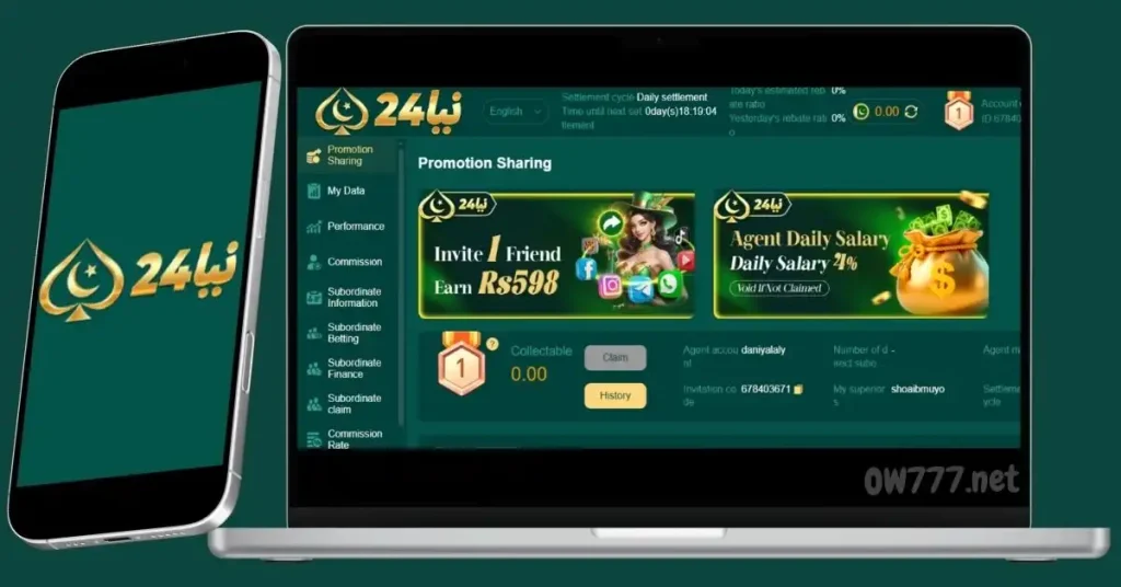 Naya24 Game 1024x536 1