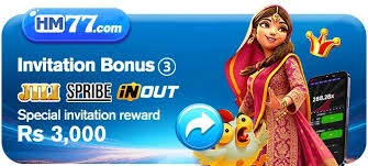HM77 Game APK Download Free for Android in Pakistan 2026 The Only Guide You Will Ever Need 2 images 19