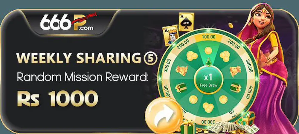 666P Game download APK 1